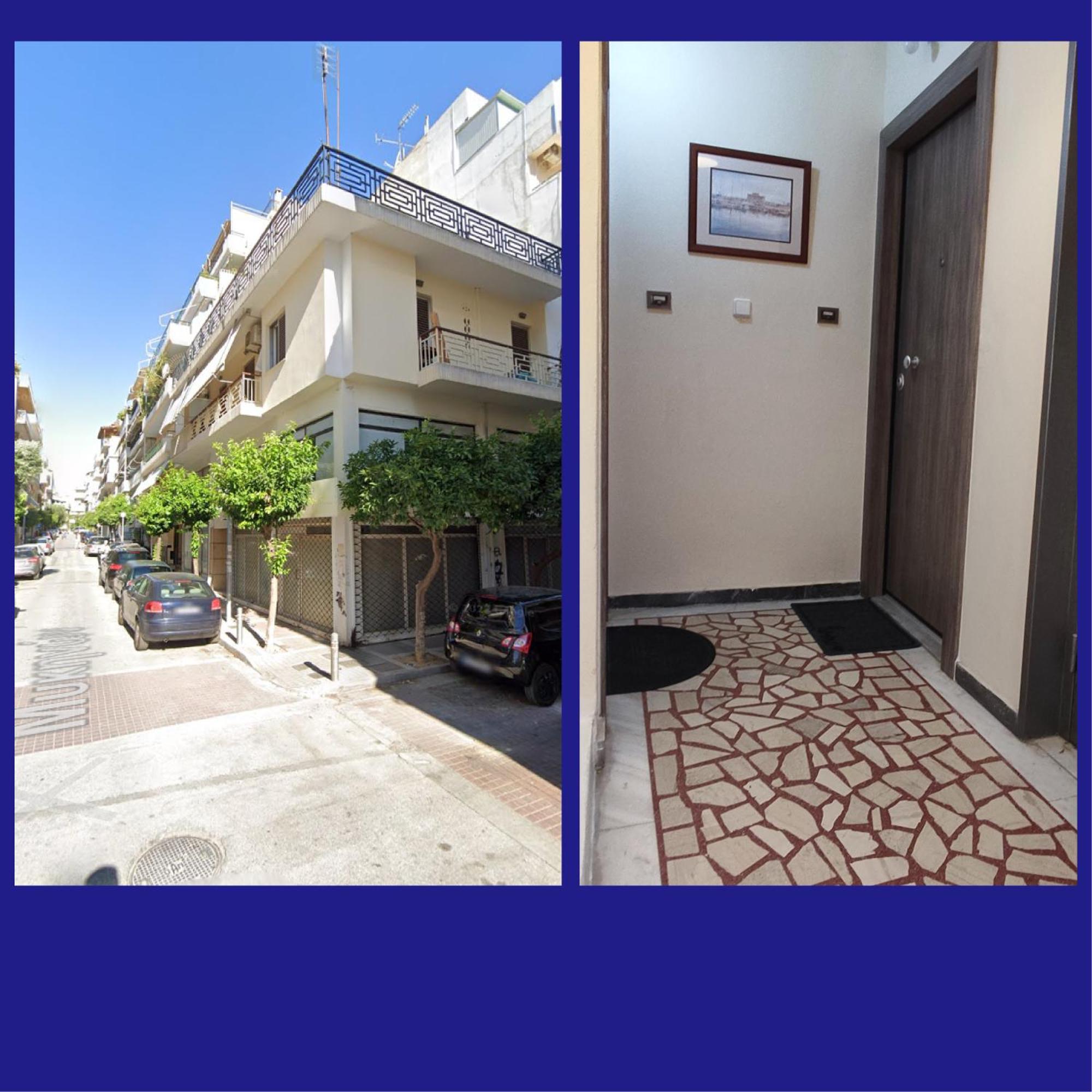 Next To Metro! Bright Apartment With Fully Equipped Kitchen Афины Экстерьер фото